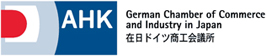 Logo AHK Japan